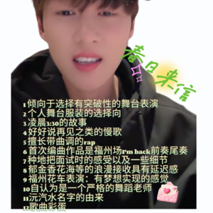 E004 卓沅317直播摘录