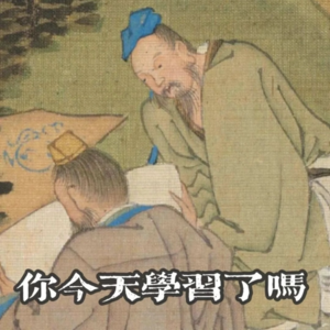 54. 非遗唐卡丨一笔一画皆是修行,唐卡艺术如何滋养现代人的身心灵?