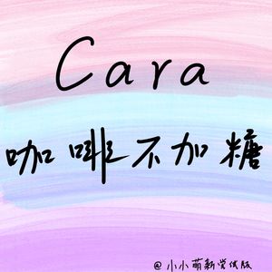 podcaster-avatar