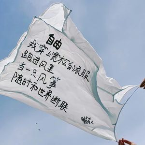 逢河的个人播客