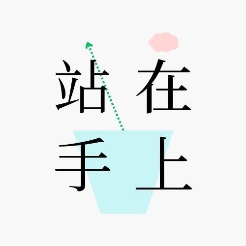 podcast-avatar