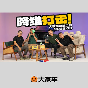 大家车说 - 海獭在日本杀疯了!中国K-Car未来可期?