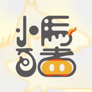 Vol.3 要有光:教育的异化,我们的孩子怎么了?