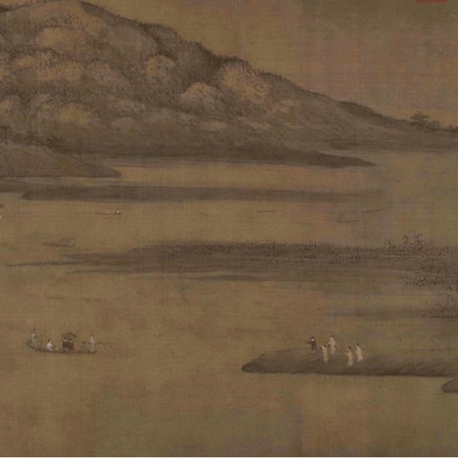 101·董源（下）--潇湘山水多平淡 episode artwork
