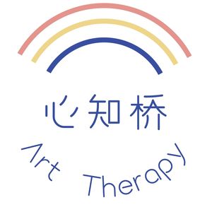 心知桥疗愈