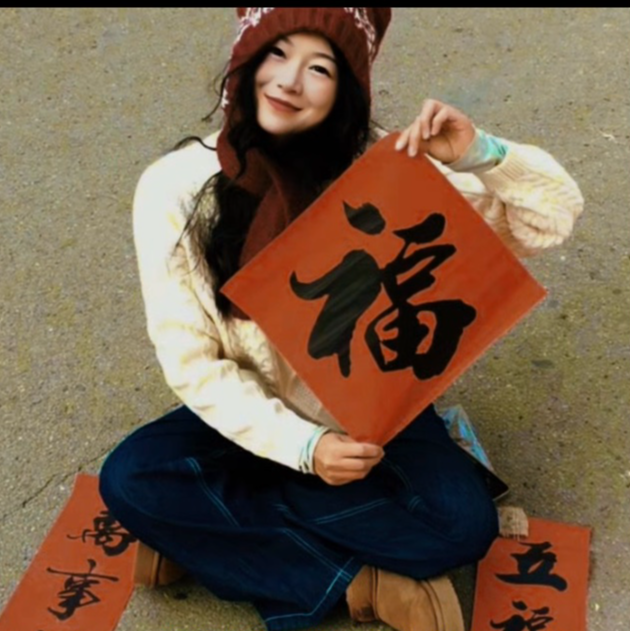 财神来到我家门（华语播客达人厚土小姐翻唱版） episode artwork