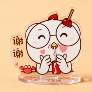 鸽叔谢谢你