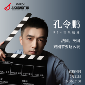 踏上旅程！阿维尼翁戏剧节vs爱丁堡艺术节