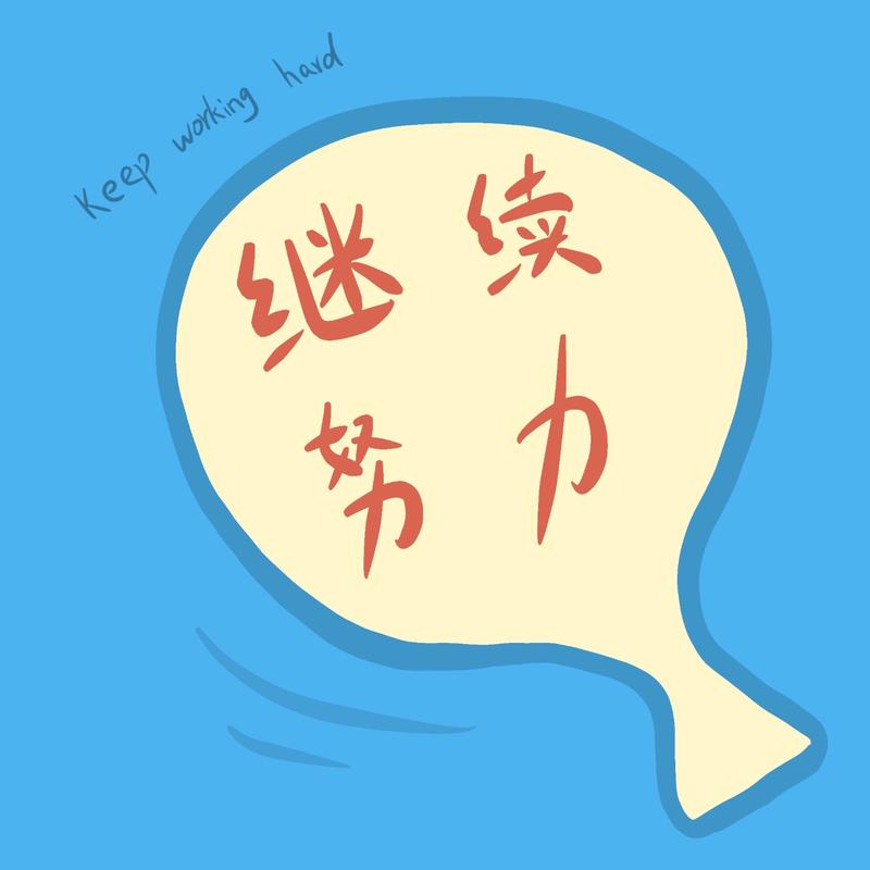 podcast-avatar