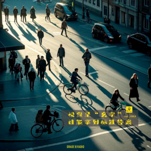 【vol.283】投资理财是“玄学”谁能拿到标准答案