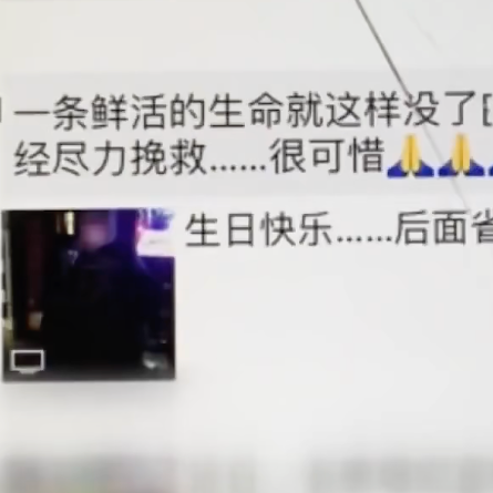 40.美食城里卧躺的男尸，艰难的寻证之旅