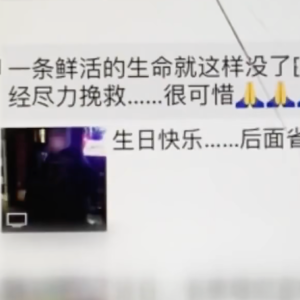 40.美食城里卧躺的男尸,艰难的寻证之旅