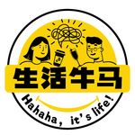 生活牛马的Lori