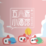 07 打开“黑盒”，自研模型，聊聊AI创业与创作｜对话彩云科技CEO袁行远