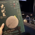 自来卷卷卷卷卷