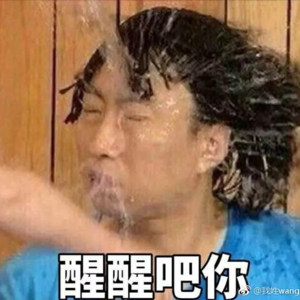 爆笑!恋爱脑们的迷惑行为大赏