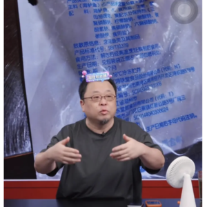 vol02.聊聊罗永浩和西贝之争，也聊聊事件背后隐藏的情绪