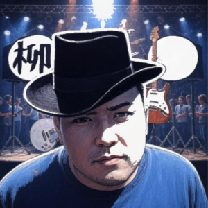 #27 窑埠古镇也有很多不唱流行歌的乐队（下）