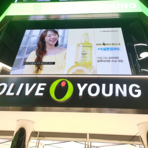 Olive young全球爆火,为何国内没有门店?对国内美妆品牌有何启发?