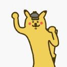 Yoshiu