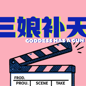 06影视漫谈：《绝命毒师》，一款永不过时的中年裸奔