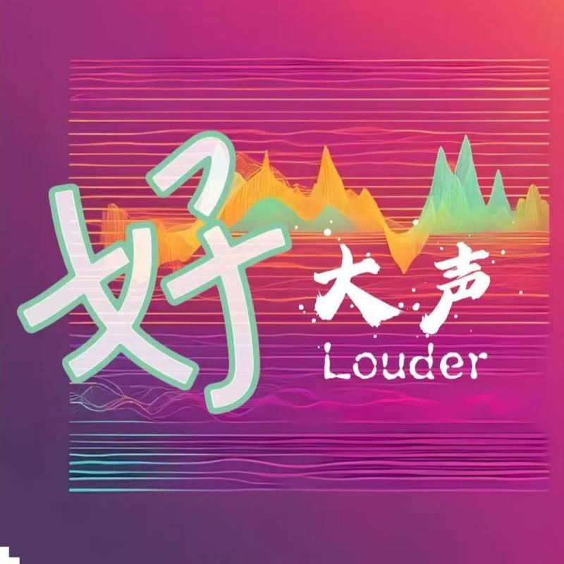 podcast-avatar