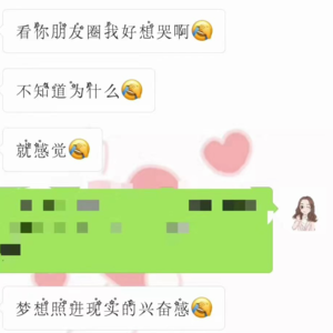 vol.02 六一特辑|五年了,你成长为自己喜欢的大人了吗?
