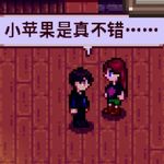 杜杜小朋友