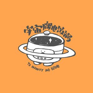 「红灯区」之「比完美更重要的是什么」