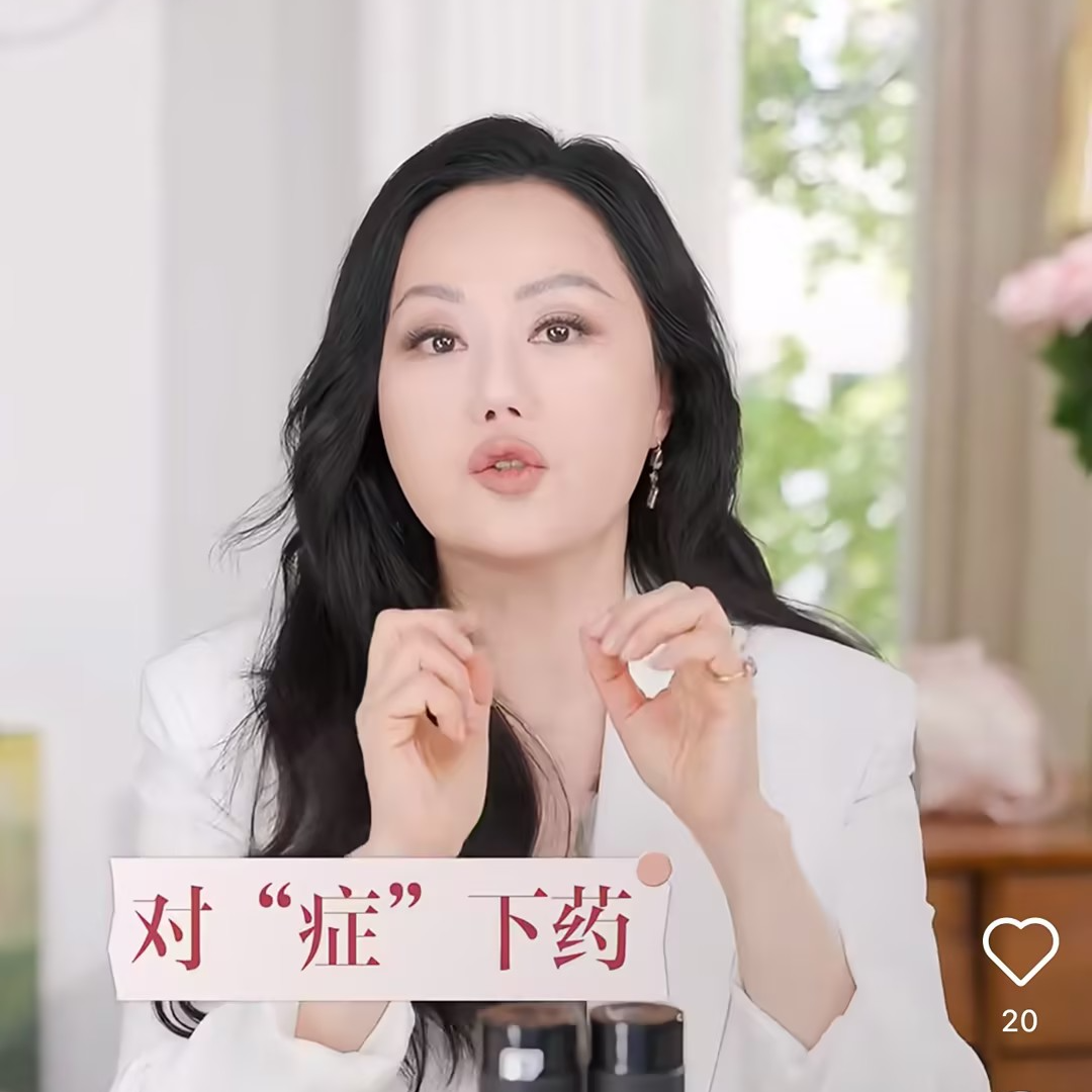 前瞻钱瞻-249. 品牌化销售：告别传统叫卖困境，实现长期增长？