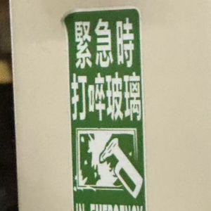 Vol.293 一年一度年总结