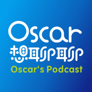 Oscar想聊聊