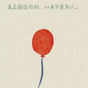 vol.60 对话觉心斋主理人：在成为自己的路上，到底出现过多少绊脚石