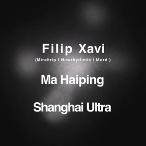 战火中的巴尔干Techno战神Filip Xavi