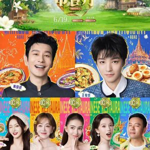Vol.46 张雅琪|生活如果只是浅尝辄止……