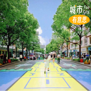 08. 在大学路聊“大学路”，我们需要怎样的城市街道？