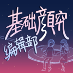 002. 封城后，居家隔离日记