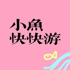 podcaster-avatar