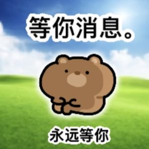vol.38 总是在向外“索取承诺”的我们,到底想要的是什么?