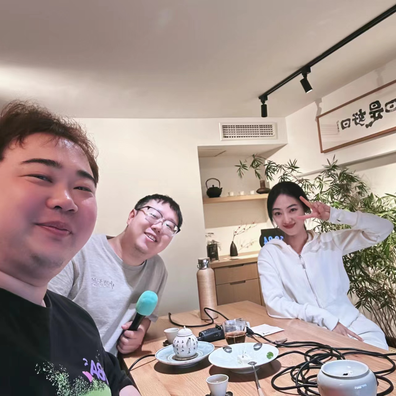 EP06 任任：一个在西班牙北京横店都呆过的演员 episode artwork