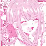向日日葵葵