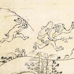 魔力消失了! / 从猫界聊起，浅读《山海经》