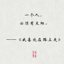 小心儿
