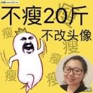 金儿真大