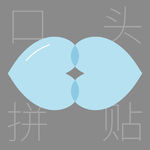 01|就算疫情让这座城市颠倒
