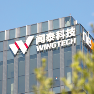 闻泰的麻烦：当荷兰动用一部70年前的法案