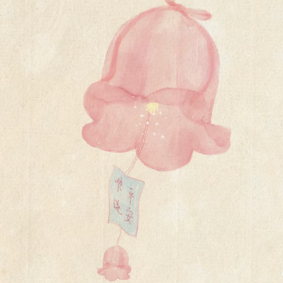 60-磁场转折点（上），聊聊下半年运势，提前布局啦！ episode artwork