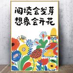 萌777777777