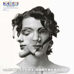 vol.29 那个落空的夏天：湖南邵东罗彩霞案