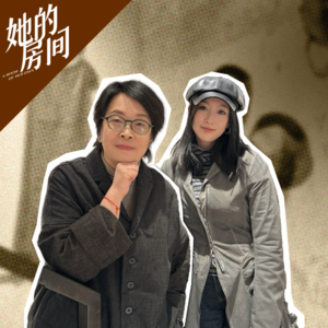 No.5 跨国救回王星，只是这位开年第一大女主故事的开端｜张越对话康嘉